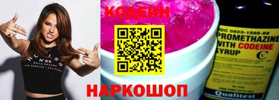 mdma Мариинск