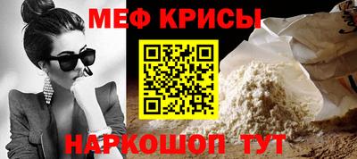 ALPHA PVP Малоярославец
