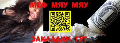 ALPHA PVP Малоярославец