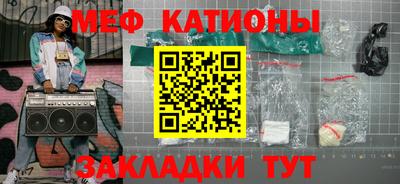 таблы Малгобек