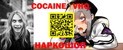 mdma Мариинск