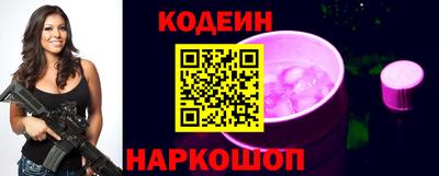 таблы Малгобек