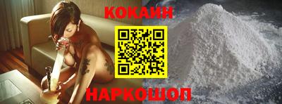 ALPHA PVP Малоярославец