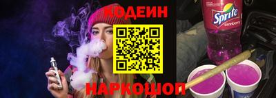 mdma Мариинск