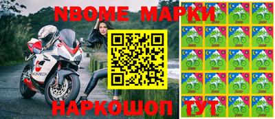 ALPHA PVP Малоярославец