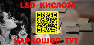 ALPHA PVP Малоярославец