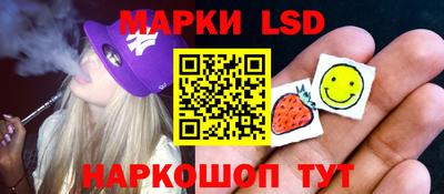 таблы Малгобек