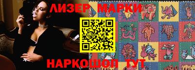 ALPHA PVP Малоярославец