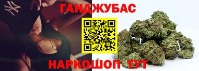 mdma Мариинск