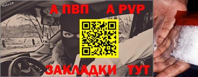 mdma Мариинск