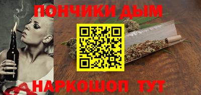 таблы Малгобек
