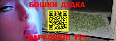 ALPHA PVP Малоярославец