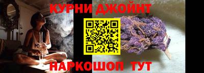ALPHA PVP Малоярославец