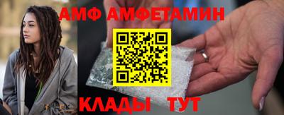 таблы Малгобек