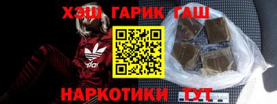 mdma Мариинск