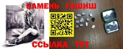 mdma Мариинск