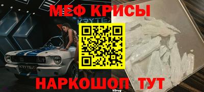 mdma Мариинск