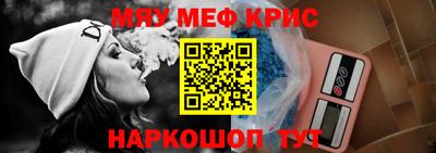 таблы Малгобек